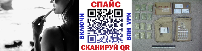 БУТИРАТ BDO  Видное 