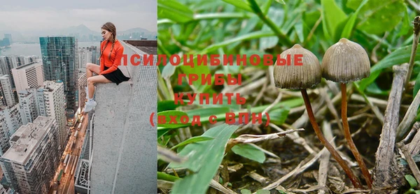 кокаин VHQ Бронницы