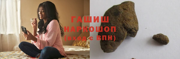 крисы Бугульма