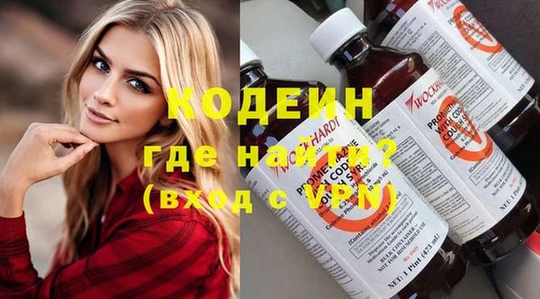 крисы Бугульма