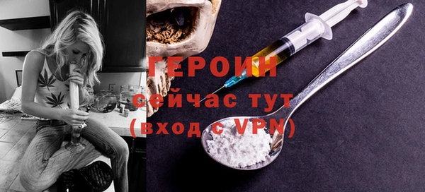 крисы Бугульма