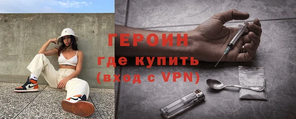 крисы Бугульма